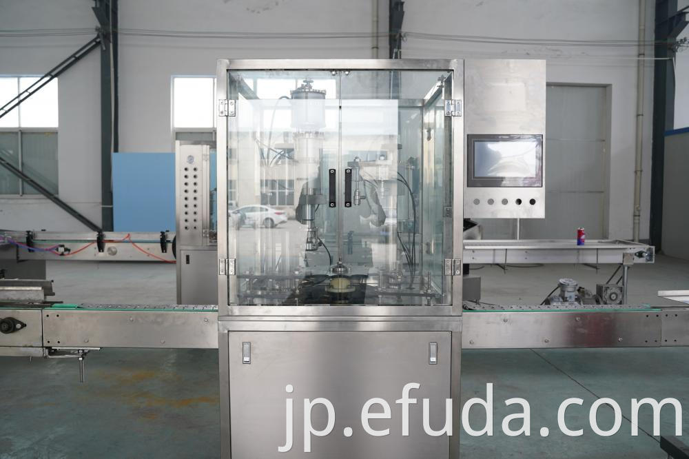 Automatic Aerosol Filling Machines 16